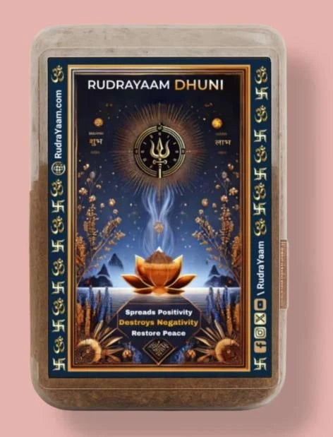 Rudrayaam Dhuni (Solution to all your problems)