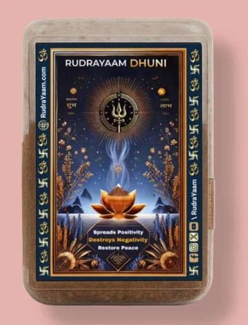 Rudrayaam Dhuni (Solution to all your problems)